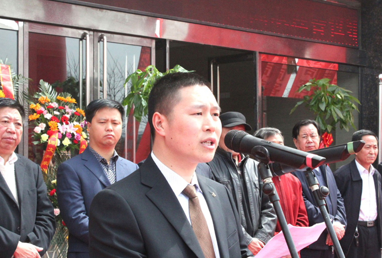 和顺吉林维安家庭娱乐中心有限公司搬迁典礼董事长讲话.png
